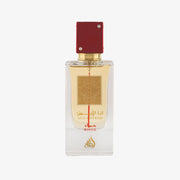 ANA ABIYEDH ROUGE