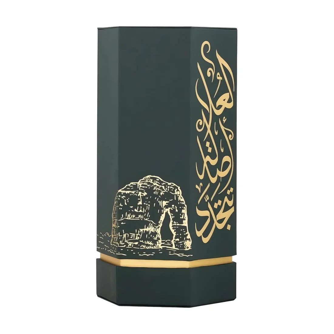 Bilde av eskens forside av Arabs of AlUla EDP 100ml Reef Perfumes
