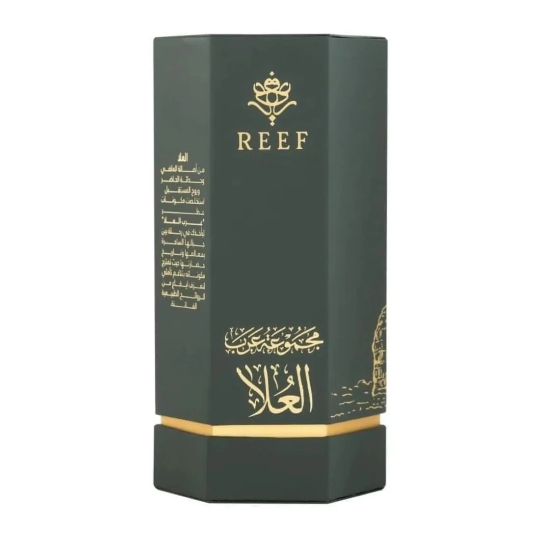 Bilde av eskens forside til Arabs of Diriyah Perfume 100ml EDP Reef
