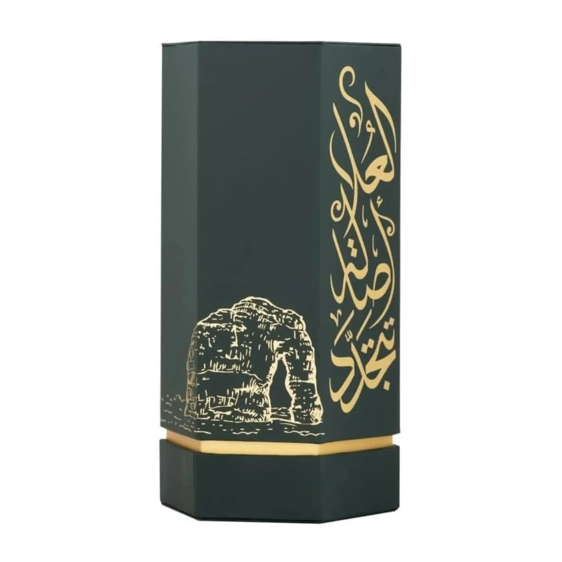 Bilde av eskens bakside av Arabs of Diriyah Perfume 100ml EDP Reef
