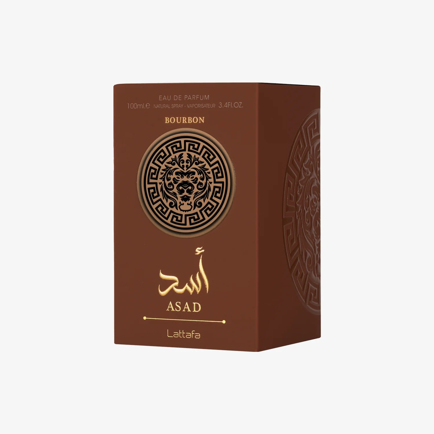 Asad Bourbon
