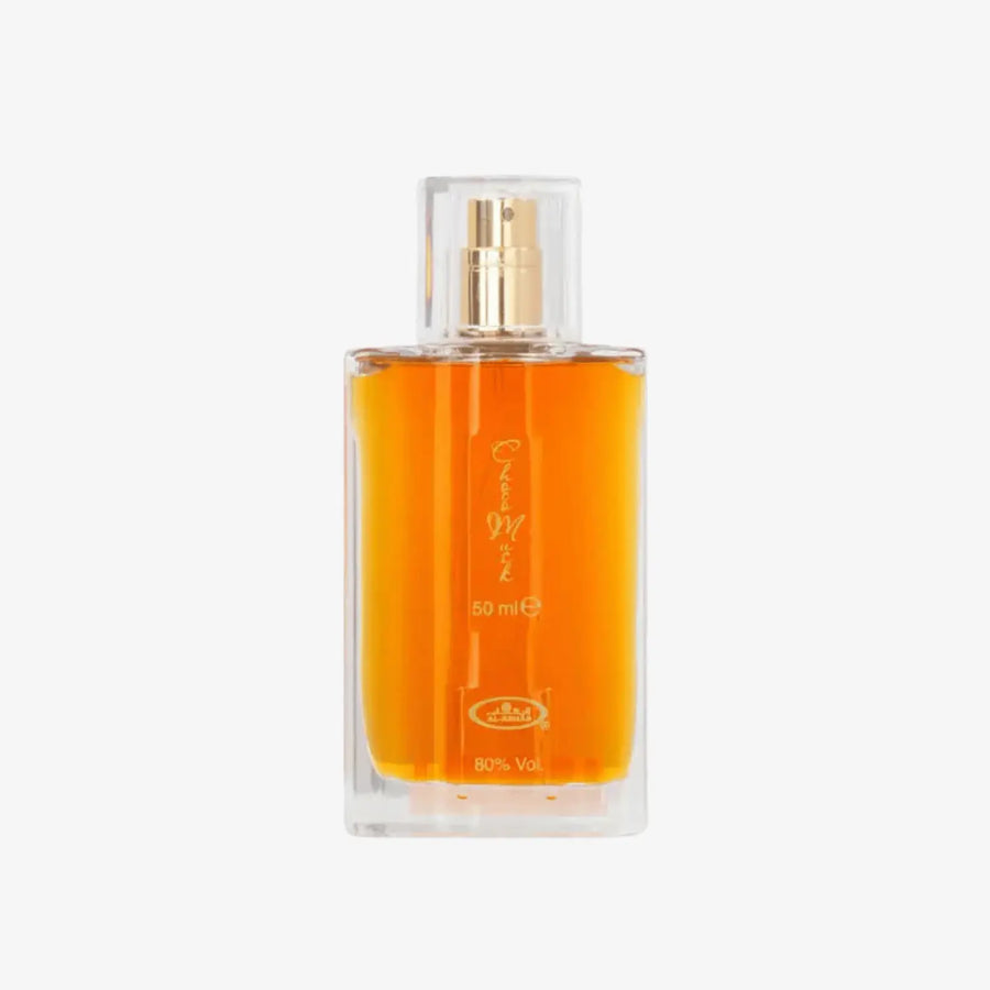Bilde av parfymeflasken til Choco Musk Perfume 50ml EDP Al Rehab