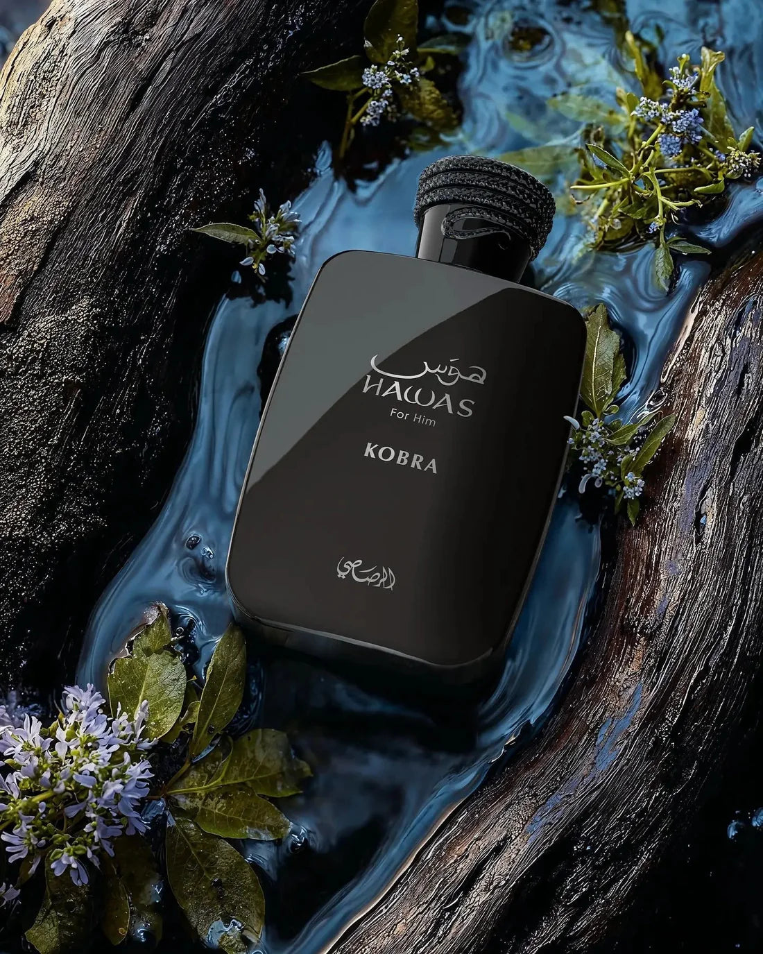 Hawas Kobra For Him Perfume 100ml EPD Rasasi