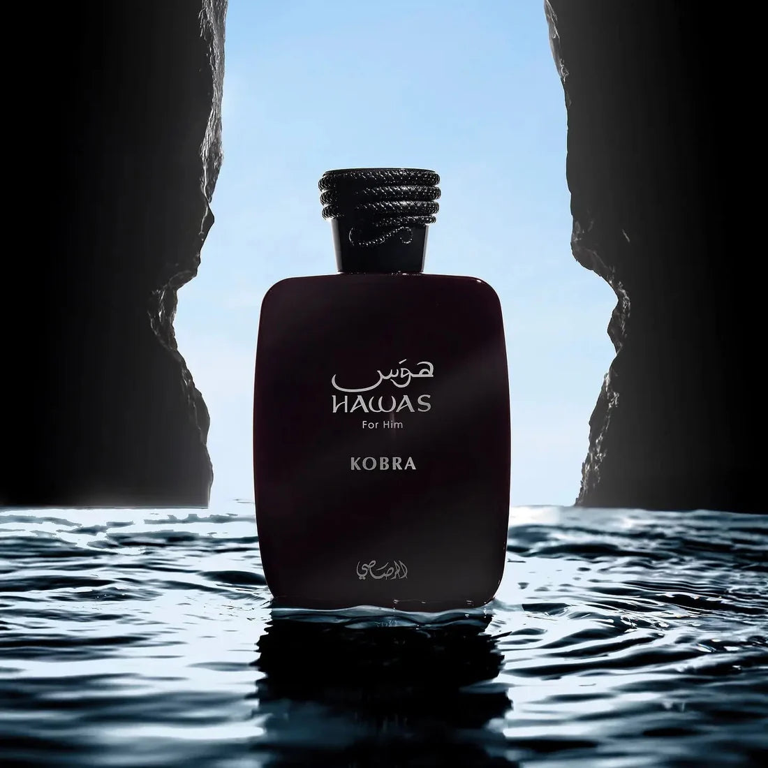 Hawas Kobra For Him Perfume 100ml EPD Rasasi