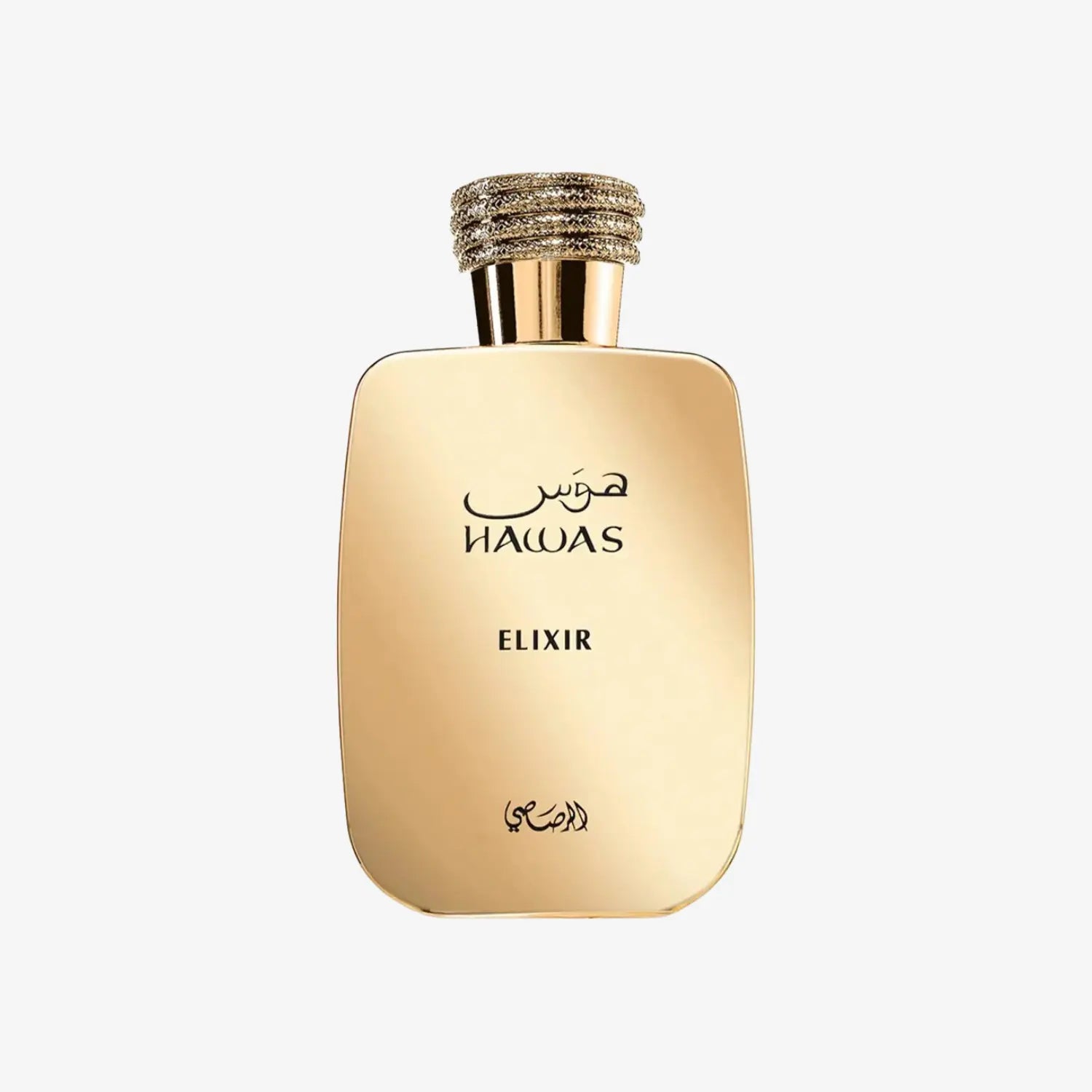Parfymeflasken til Hawas Elixir