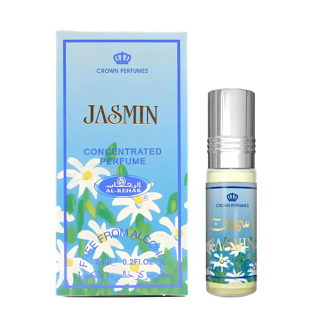 Bilde av esken og flasken til Jasmin Perfume Oil 6ml Al Rehab side om side