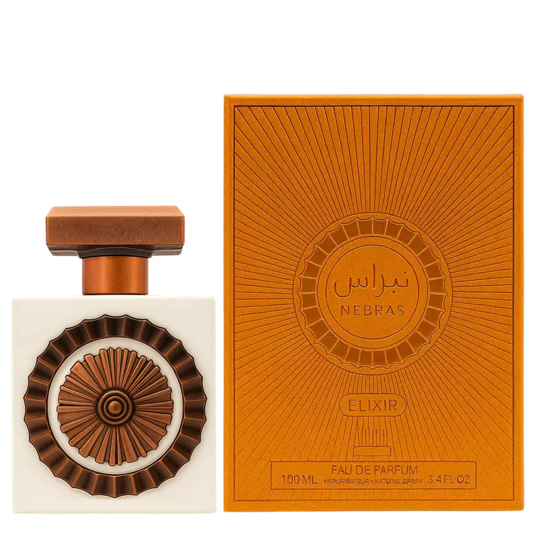 Bilde av parfymeflasken og esken til Nebras Elixir Perfume 100ml EDP Lattafa Pride side om side