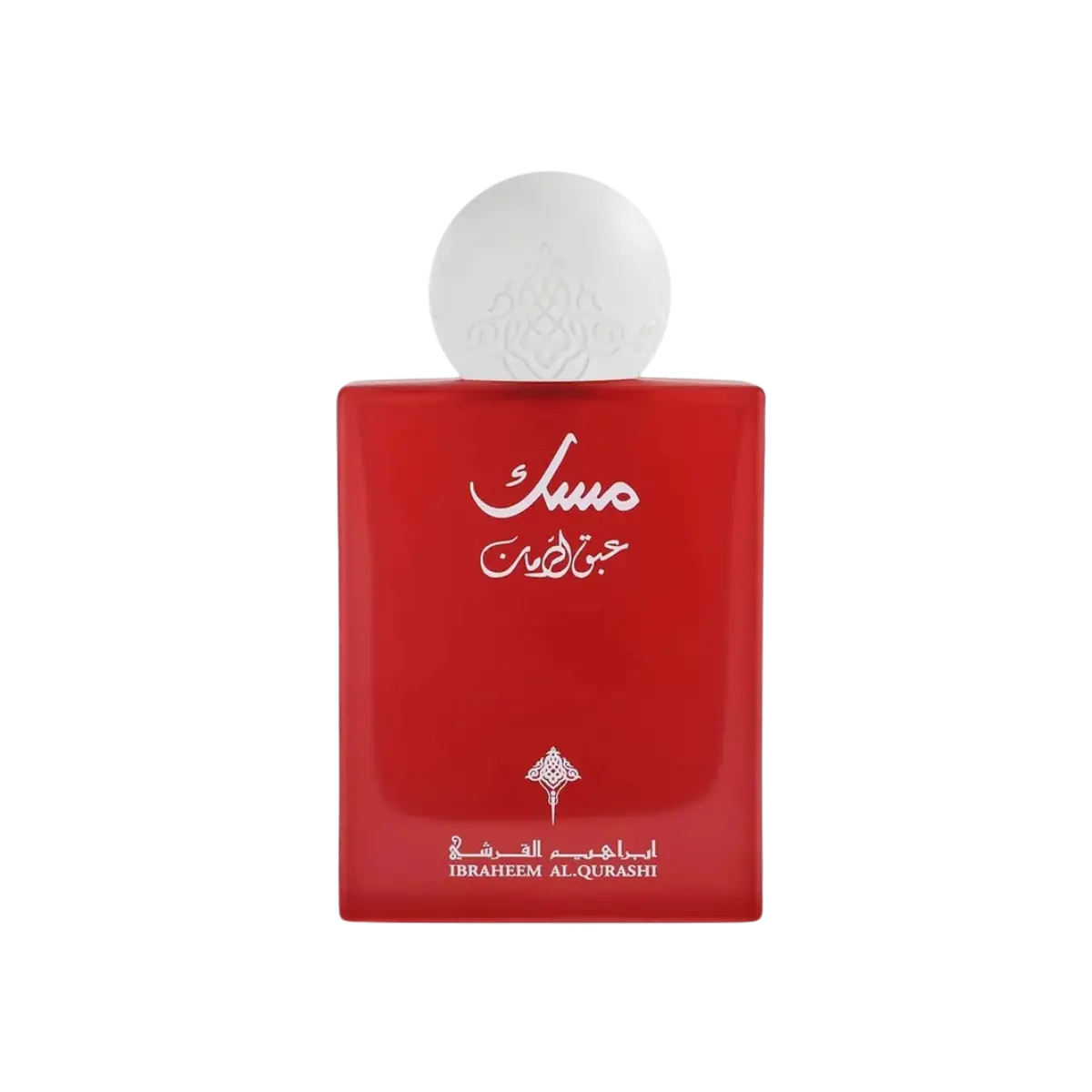 Parfymeflasken til Ibrahim Al Qurashi (IBRAQ) Abaq Pomegranate Musk parfyme