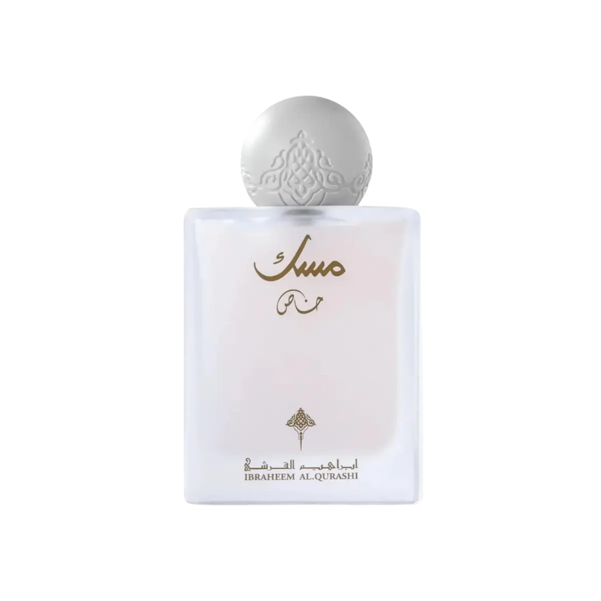Parfymeflasken til Ibrahim Al Qurashi (IBRAQ) Special Musk parfyme