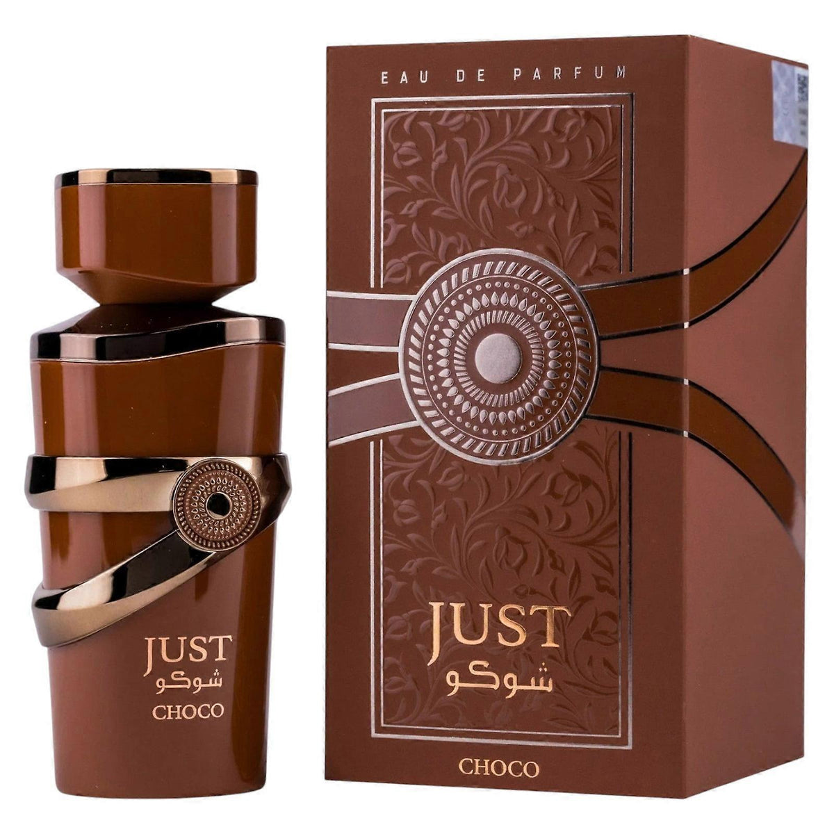 Parfymeflasken og esken til Fragrance World Just Choco 100ml Parfyme