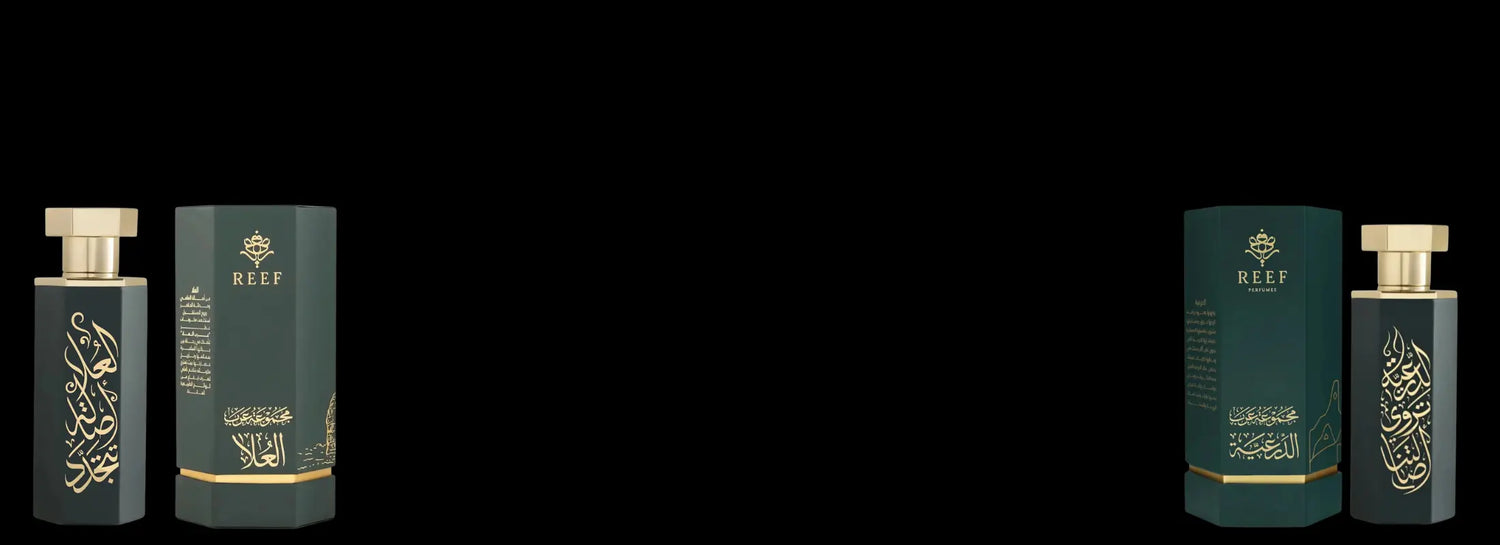 Parfyme Paradiset AS