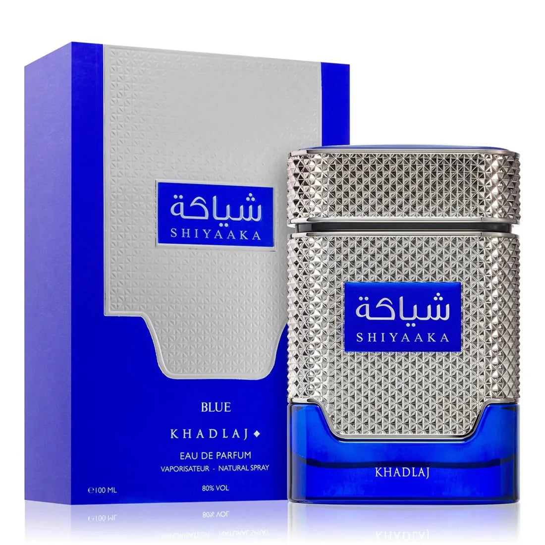 Esken og parfymeflasken til Shiyaaka Blue Perfume 100ml EDP Khadlaj side om side