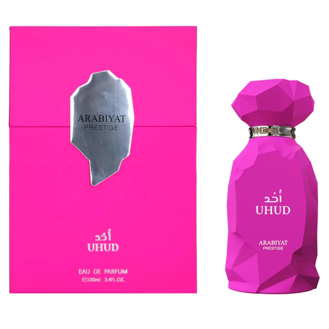 Uhud EDP Arabiyat - Oriental vanilla unisex perfume – Parfyme Uhud EDP Arabiyat - Oriental vanilla unisex perfume – Parfyme