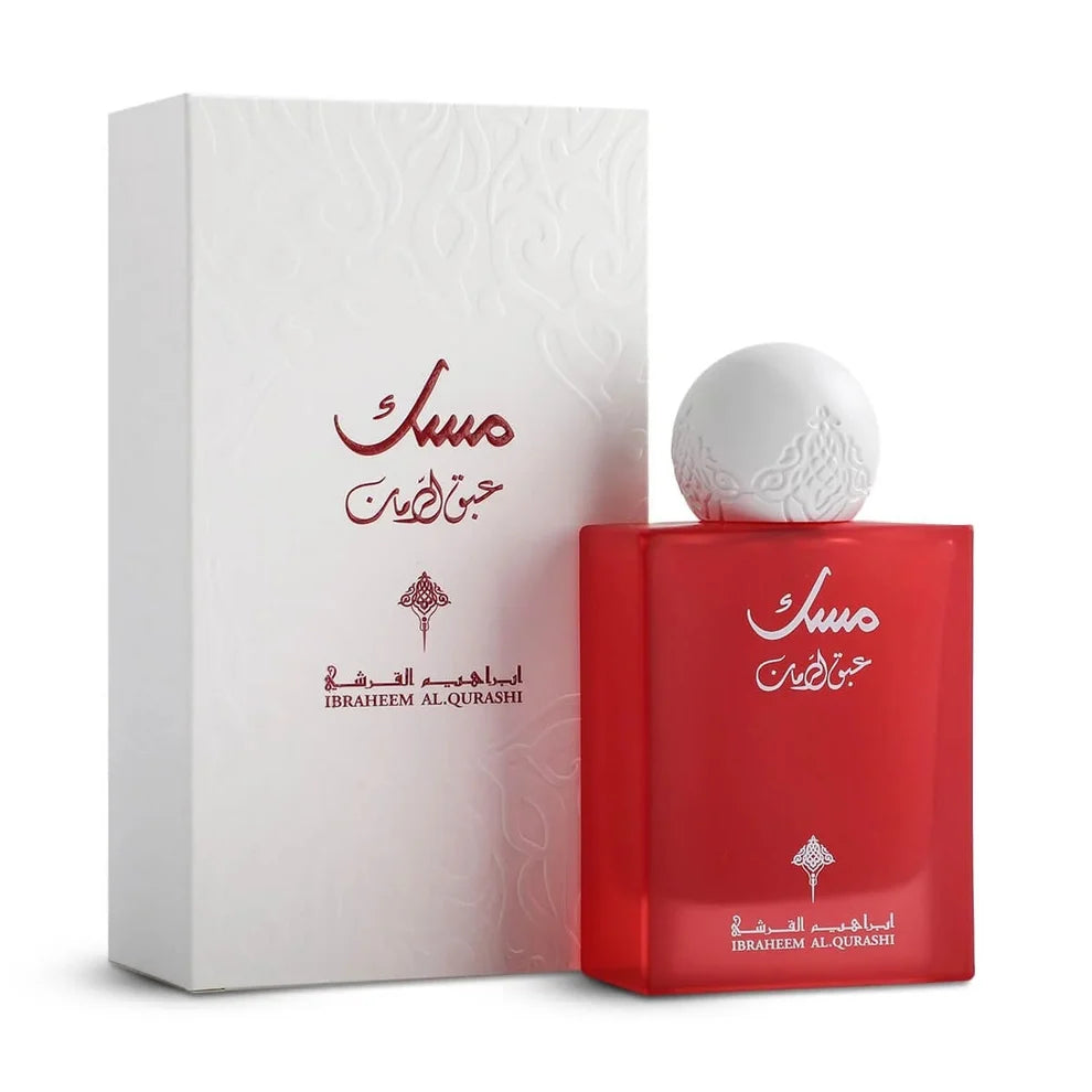 Esken og Parfymeflasken til Ibrahim Al Qurashi (IBRAQ) Abaq Pomegranate Musk parfyme
