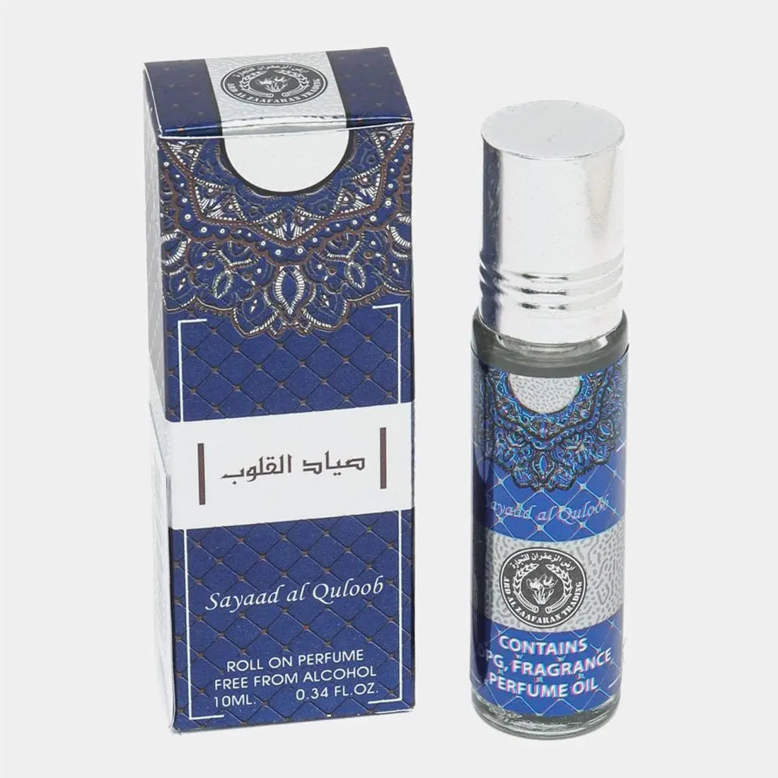 Bilde av esken g flasken side om side av Sayaad Al Quloob Perfume Oil 10ml Ard al Zaafaran
