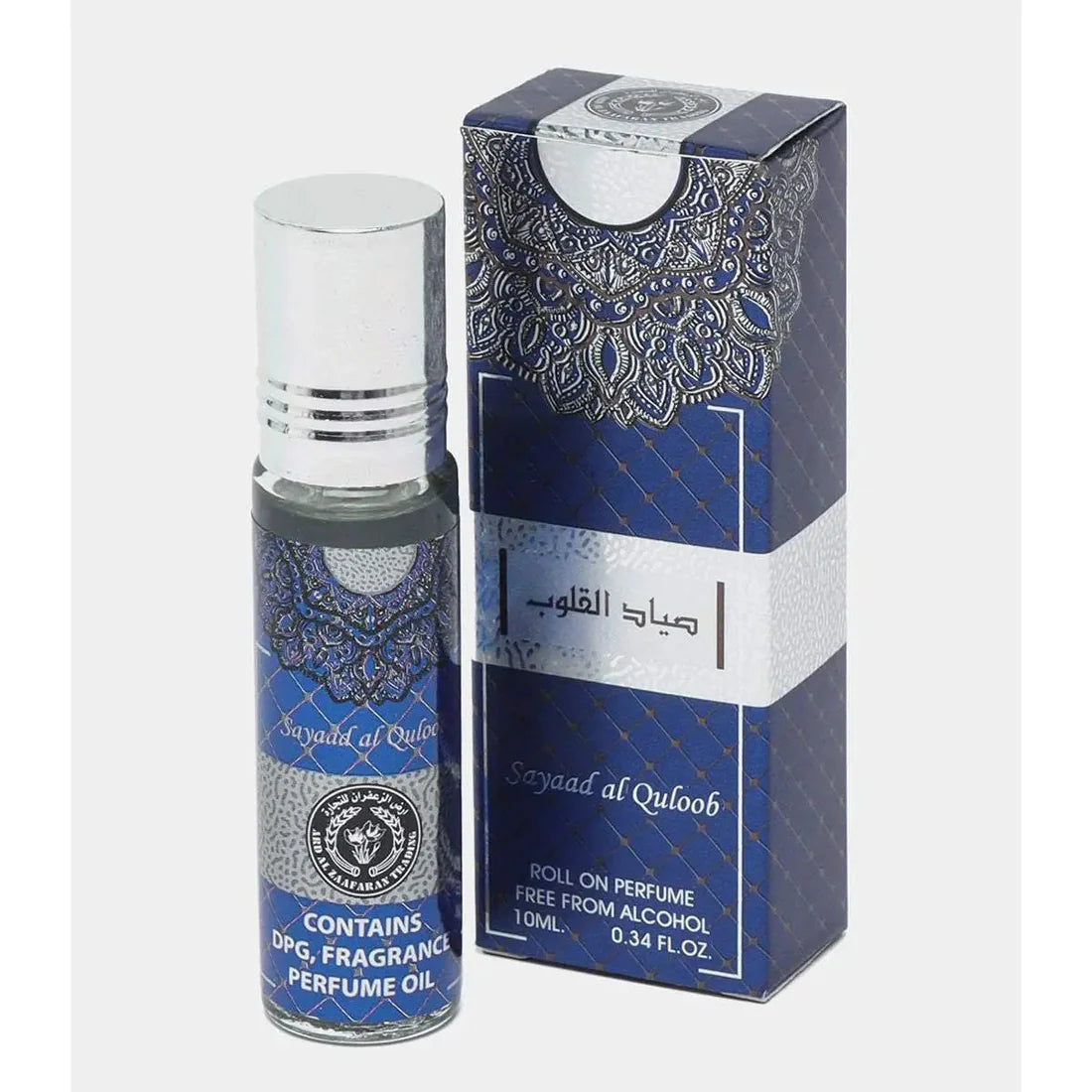 Bilde av flasken og esken av Sayaad Al Quloob Perfume Oil 10ml Ard al Zaafaran side om side